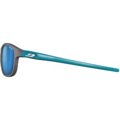 Julbo Arcade Youth Sunglasses W/ Spectron Lens -Favorite Wear medium 0a7c56e9 63cb 4b1c 9102 05de6d3699ab