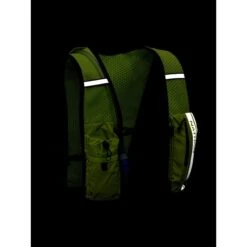 Nathan HyperNight Quick Start 2.0 4L Hydration Pack -Favorite Wear medium 1e3771ca 6463 41c5 91fd 976f5be0fee3